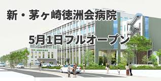 ダウンロード