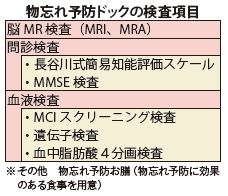 photo1023_01 (1)
