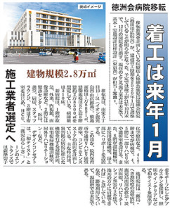 img0203[1]