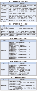 img0201[1]