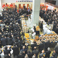 photo1024_01