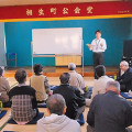 羽生病院は院外医療講演と新病院の説明会をセットで開催