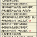 img0101[2]