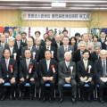img0101 (1)